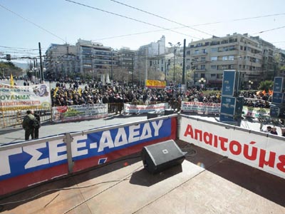 Συλλαλητήριο της ΑΔΕΔΥ τη Δευτέρα