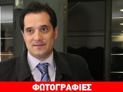 «Η συνάντηση με την τρόικα πήγε πάρα πολύ καλά»