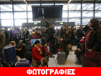 Βρετανία: Ακυρώσεις πτήσεων λόγω κακοκαιρίας