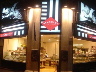 Τέλος εποχής για τα ζαχαροπλαστεία «Αγαπητός»