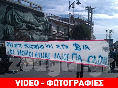 Έκλεισαν τα καταστήματα στην Αγία Βαρβάρα