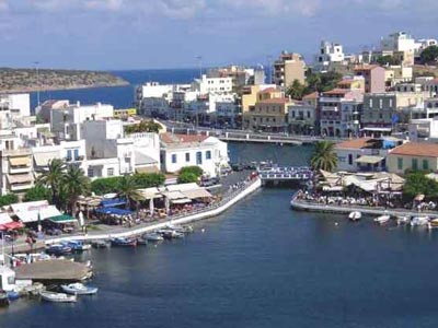 Προσλήψεις στον Δήμο Αγίου Νικολάου