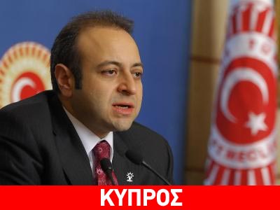 Τι επιθυμεί η Άγκυρα από τον επόμενο πρόεδρο της Κύπρου Τι επιθυμεί η Άγκυρα από τον επόμενο πρόεδρο της Κύπρου