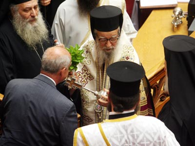 Aγιασμός στη Βουλή