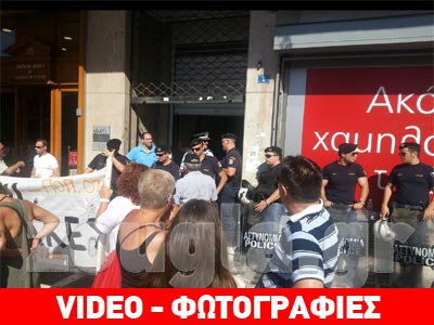 Στο Υπ. Εσωτερικών σχολικοί φύλακες – Συνάντηση με τον Μιχελάκη