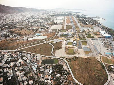 Τρεις ενδιαφερόμενοι για 28 ακίνητα του Δημοσίου