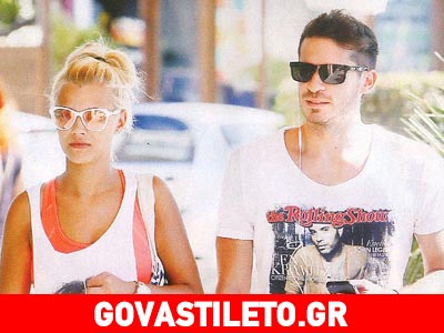 Η Λάουρα Νάργες βόλτα με τον σύντροφό της