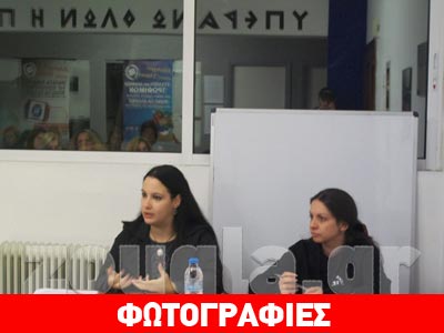 Ποιες είναι οι γυναίκες της Χ.Α. που συνελήφθησαν