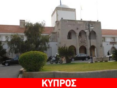 Εκπρόσωπος της ΕΚΤ στο Προεδρικό Μέγαρο