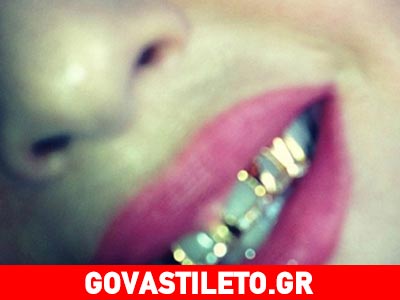 Ποια διάσημη επενδύει γεμίζοντας το στόμα της χρυσάφι;