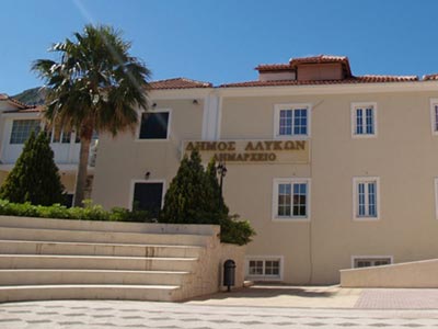 Ζάκυνθος: Την Παρασκευή η δίκη για τα εικονικά τιμολόγια