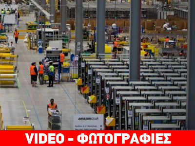 Στα άδυτα της Amazon…