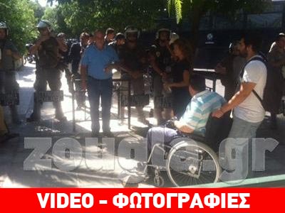 Nτροπή: Απέκλεισαν ΑμεΑ στην Ηρώδου Αττικού – Μικροεπεισόδιο στη Βουλή