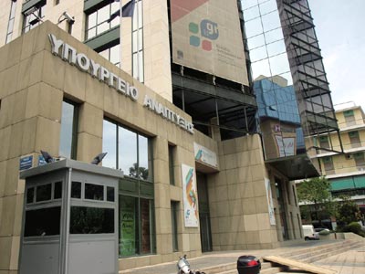 Απεργούν οι εργαζόμενοι στη Γ.Γ. Εμπορίου – Καταναλωτή