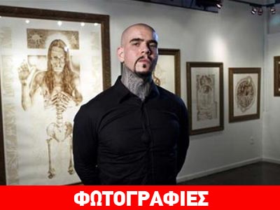 Ζωγράφισε την «Ανάσταση» με το ίδιο του το αίμα