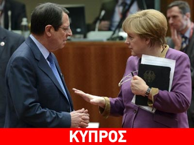 Νέος γύρος επαφών με Μέρκελ και Πούτιν