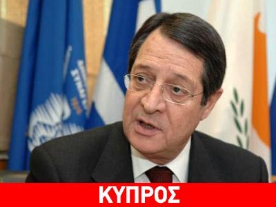 Η κυπριακή οικονομία στο επίκεντρο της συνάντησης Αναστασιάδη – Γιούνκερ