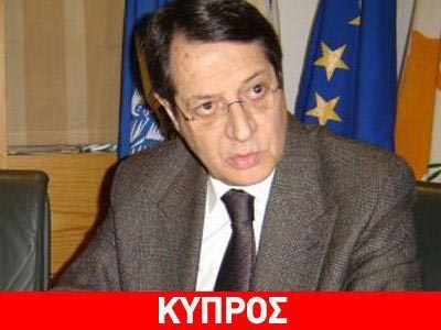 Προβάδισμα Αναστασιάδη σύμφωνα με νέα δημοσκόπηση