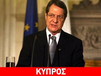 «Θα ζητήσουμε επιπλέον βοήθεια»