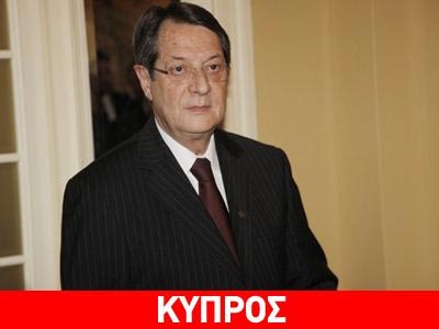 Επιστολή σε εφημερίδα με απειλές κατά Αναστασιάδη και Δημητριάδη