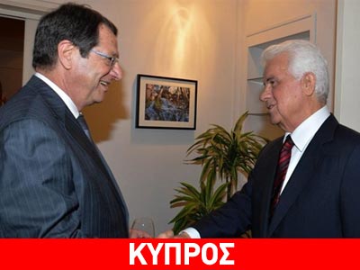 Δεν συμφώνησαν Αναστασιάδης – Έρογλου