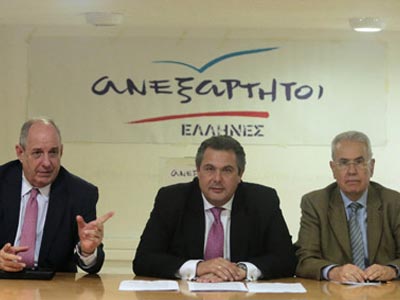 Τι αποφασίστηκε στην Κ.Ο. των Ανεξάρτητων Ελλήνων