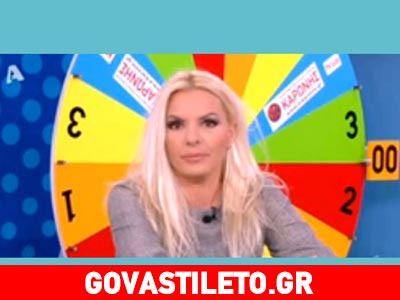 Γιατί αποχώρησε από την εκπομπή της Αννίτας η Βέφα Αλεξιάδου;