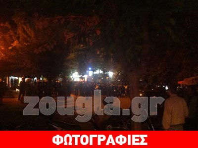 Ολοκληρώθηκε η αντιφασιστική συγκέντρωση στο κέντρο της Αθήνας