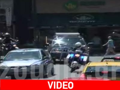 Στο Αυτόφωρο οι συλληφθέντες της Ν. Φιλαδέλφειας