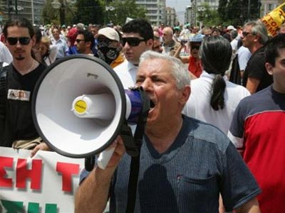Συμμετοχή των ιδιωτικών υπαλλήλων στην απεργία της Τετάρτης