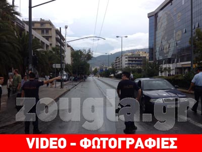 Ελεύθεροι οι δύο κατηγορούμενοι