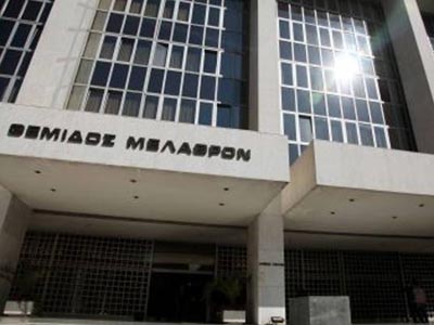 Έκτακτη σύσκεψη στον Άρειο Πάγο