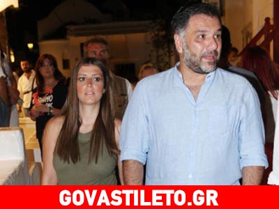 Υπέγραψαν σύμφωνο συμβίωσης