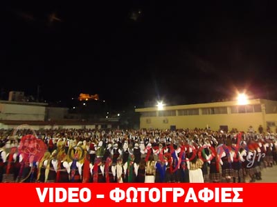 Ρόδος: Έσπασαν το ρεκόρ Γκίνες χορεύοντας σούστα