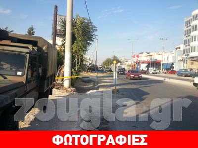 Συναγερμός για ξεχασμένο όλμο στη Νίκαια