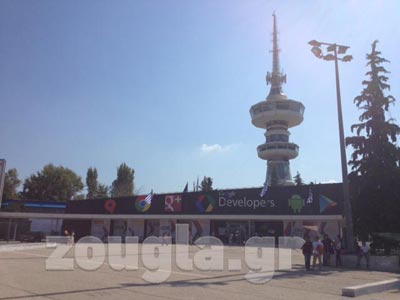 Τα τηλεφωνήματα που αναστάτωσαν τη ΔΕΘ