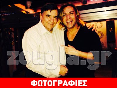 Όταν ο Τρύφωνας Σαμαράς συνάντησε τον Γιώργο Καρατζαφέρη