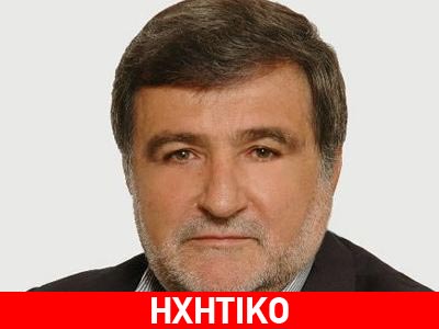 «Γιατί φεύγω από το ΠΑΣΟΚ»