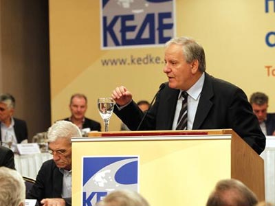 ΚΕΔΕ: «Να γίνει σωστή αξιολόγηση στο Δημόσιο»