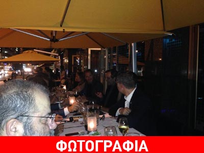 Όταν ο Σαμαράς έμαθε για την προφυλάκιση του Μιχαλολιάκου Όταν ο Σαμαράς έμαθε για την προφυλάκιση του Μιχαλολιάκου