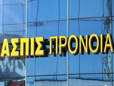 Συνελήφθη ο πρώην διευθύνων σύμβουλος της ΑΣΠΙΣ