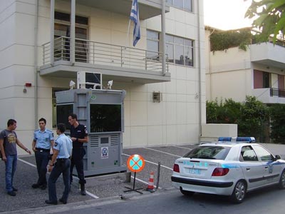 Έφοδος στο Α.Τ. Νίκαιας