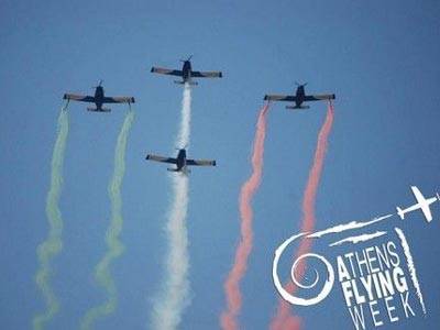 Κυκλοφοριακές ρυθμίσεις αύριο στην Ποσειδώνος