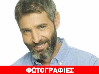 Ο Θοδωρής Αθερίδης πριν από 18 χρόνια