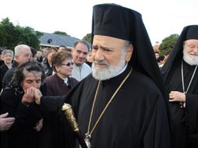 Αυστραλία: 320.000 δολάρια για την Ελλάδα