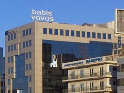 Στο άρθρο 99 η εταιρεία «Μπάμπης Βωβός»