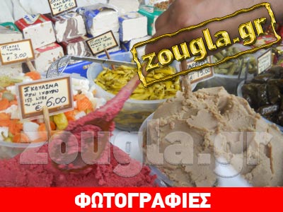 Πόσο θα κοστίσει το σαρακοστιανό τραπέζι