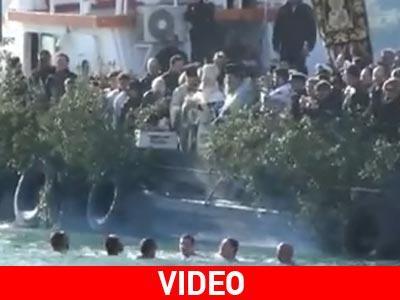 Με λαμπρότητα η γιορτή των Θεοφανίων στον Βόλο