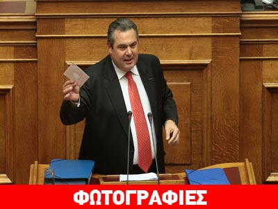Επίθεση Καμμένου στην Κυβέρνηση – Αντιδράσεις από Βενιζέλο και Κεφαλογιάννη