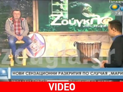 Ο Μάκης Τριανταφυλλόπουλος στην κρατική τηλεόραση της Βουλγαρίας